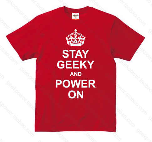 geek - geek power 5 stay geeky & power 红