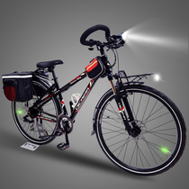best long distance mountain bike