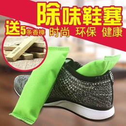 Home Daily Footwear Shoe Taobao Agent English Taobao Tobuyla Com