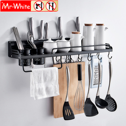 Home Improvement Materials Kitchen Racks Tool Holder Taobao Agent English Taobao Tobuyla Com