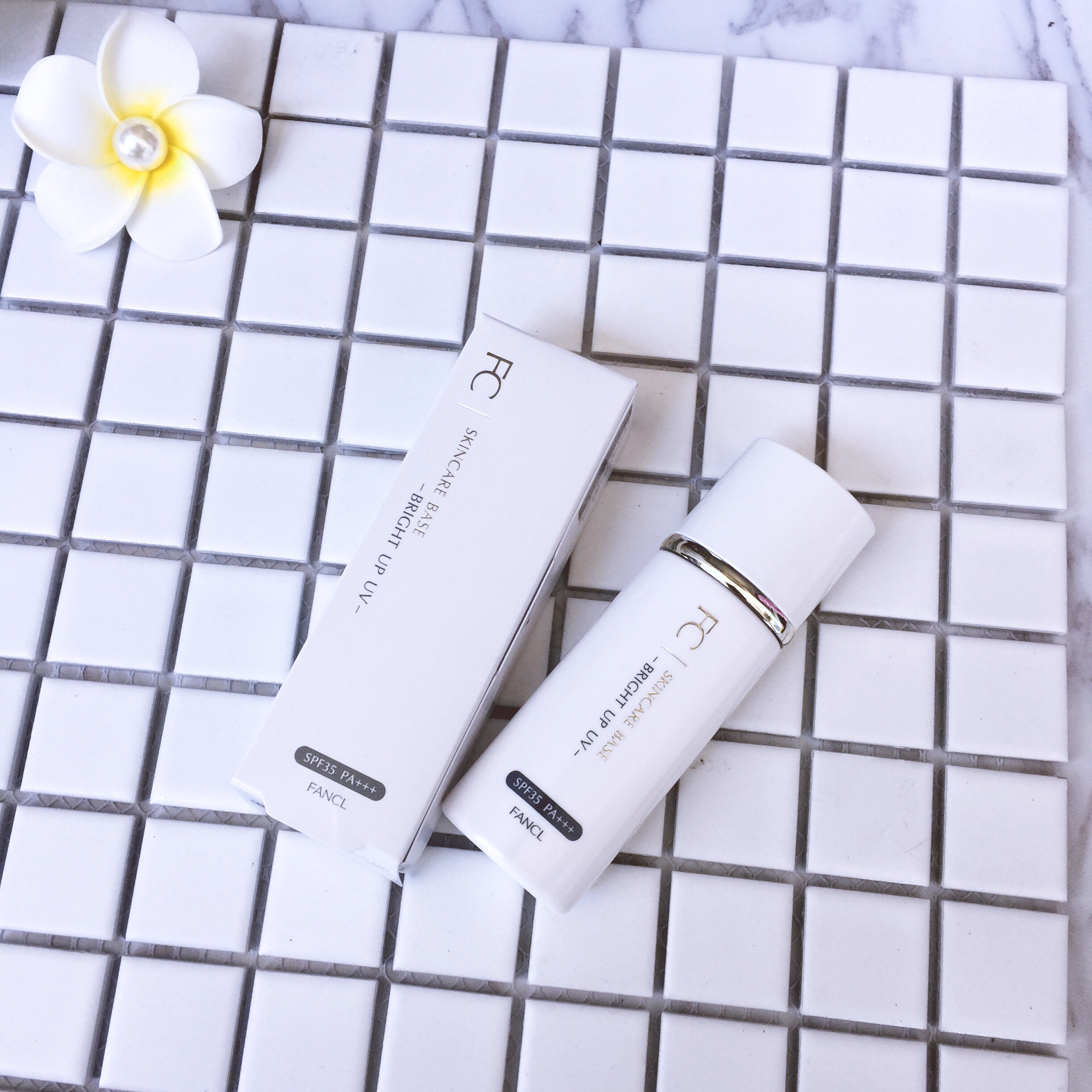 日本芳珂fancl无添加透亮保湿防晒隔离霜孕妇敏感肌可用spf35