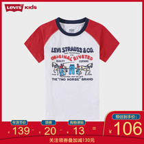 levi children's clothing