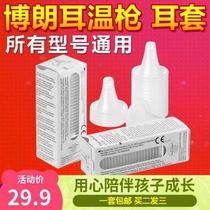 braun 6500 thermometer
