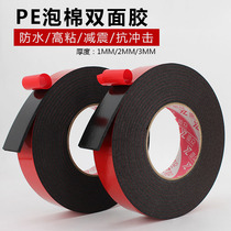 best double sided foam tape