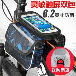 multi rider bicycle