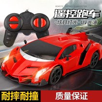 Voiture Agent Électriquetélécommande Français Meilleur D'achat Du tshQrBCdxo