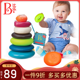 baby jenga