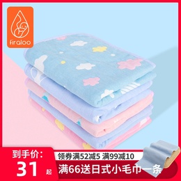 newborn baby waterproof mattress