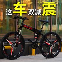 best long distance mountain bike