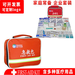 first aid package