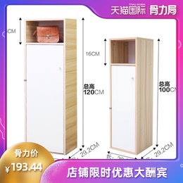 Home Daily Footwear Shoe Cabinet Taobao Agent English Taobao Tobuyla Com