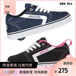 heelys with wheels in front and back