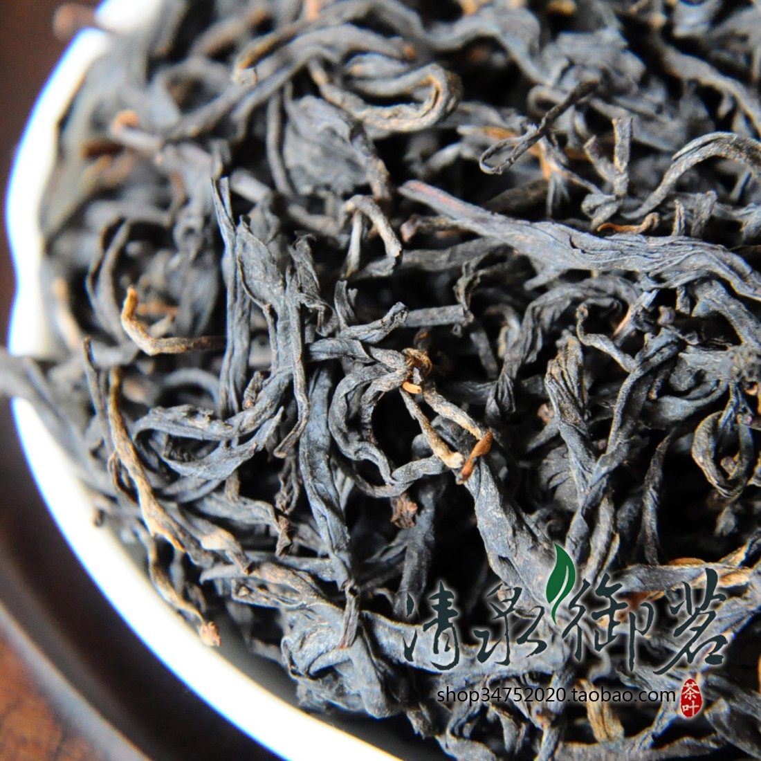 2015年新红茶叶 滇红黑美人 云南红茶500克48元 清泉御茗赠2提袋