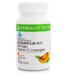 康宝莱牌维生素c含片(橙子口味) 650mg/片*90片