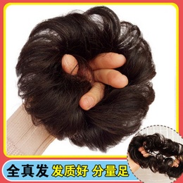 ヘアケア ウィッグ 全体のかつら 淘宝網エージェント 日本の淘宝網 Janpantobuy Com