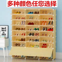 Home Daily Footwear Shoe Rack Taobao Agent English Taobao Tobuyla Com