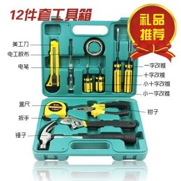 common hardware tools