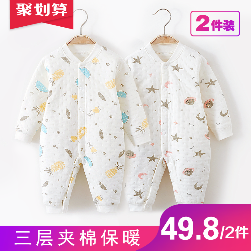 Malimarihome baby cotton Dresses summer dresses size 2 3 4