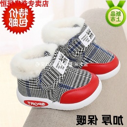 baby shoes to help walk