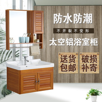 Bathroom Cabinet Combinations From Buy Asian Products Online From