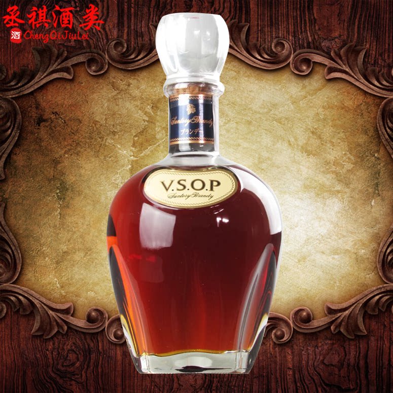 brandy 日本三得利vsop白兰地 700ml