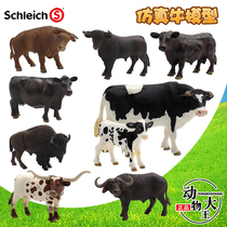 cow toy set