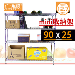 Home Daily Footwear Shoe Rack Taobao Agent English Taobao Tobuyla Com