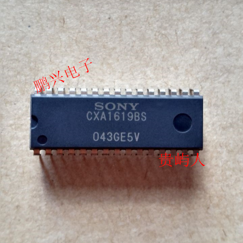 SN74H108N INTEGRATED CIRCUIT