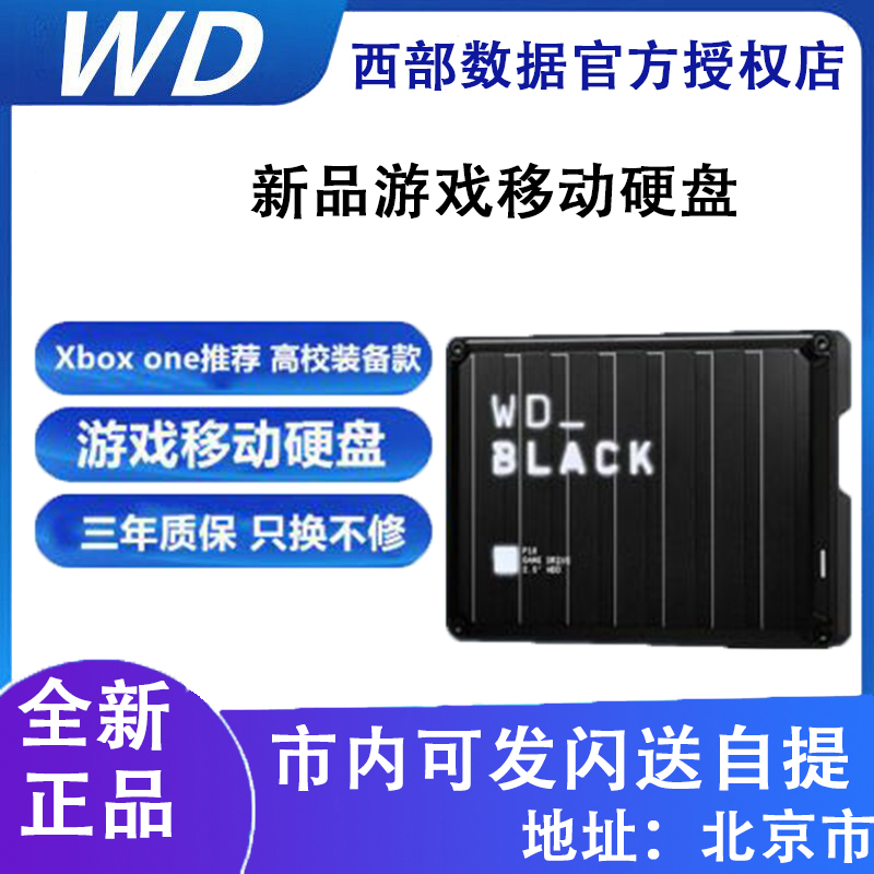 Mobile Portable,Memory Hard Disk,Computer External Hard Drive,Encryptable,Large Capacity Black Size : 2TB QTT USB3.0,1TB//2TB//3TB,Hard Disk
