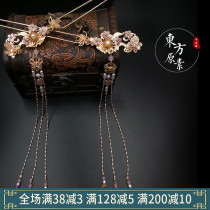 陈素芳1984 From The Best Shopping Agent Yoycart Com