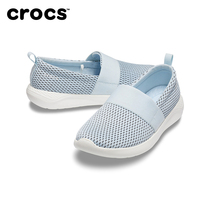 crocs 205727