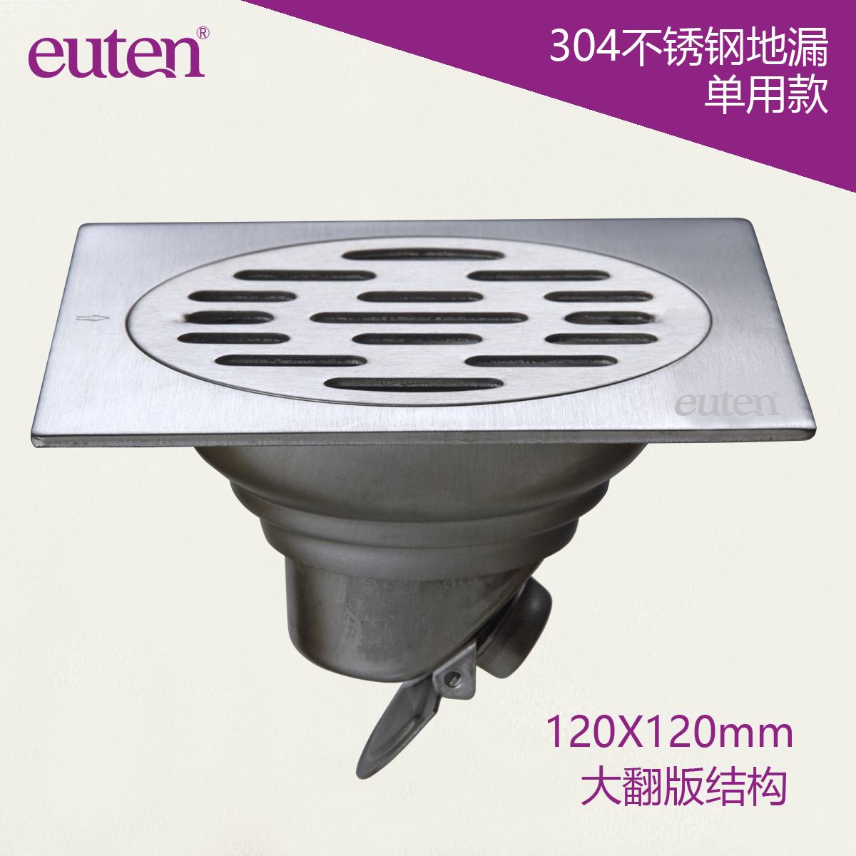 Large Flow Anti Water Shenhai Copper Floor Drain Bathroom Floor