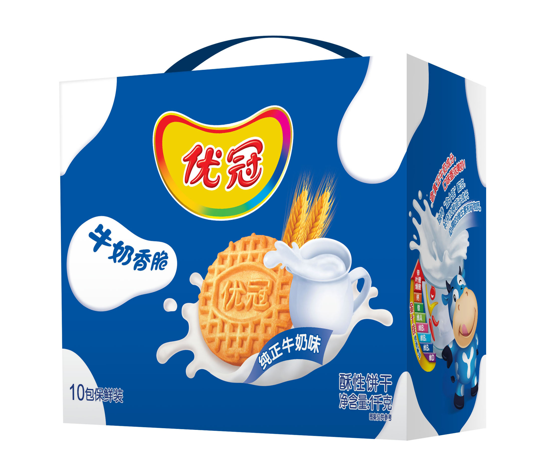 【天猫超市】亿滋卡夫 优冠饼干牛奶香脆盒装1000g家庭装健康美味
