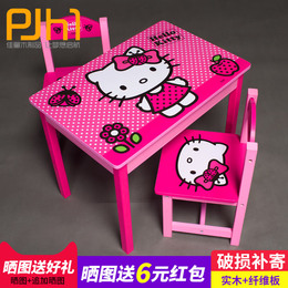 baby girl table and chairs