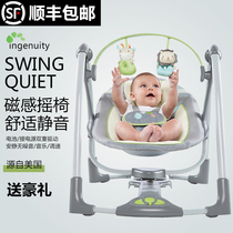 self rocking baby chair