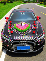 Wedding Car Decoration From Buy Asian Products Online From The