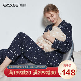 babyhug feeding pillow