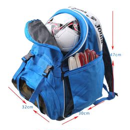 joma sports bag