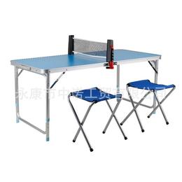 fold up table tennis board