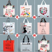 best place to buy gift bags