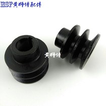 Generator parts from the best shopping agent yoycart com