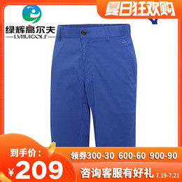 mizuno golf pants