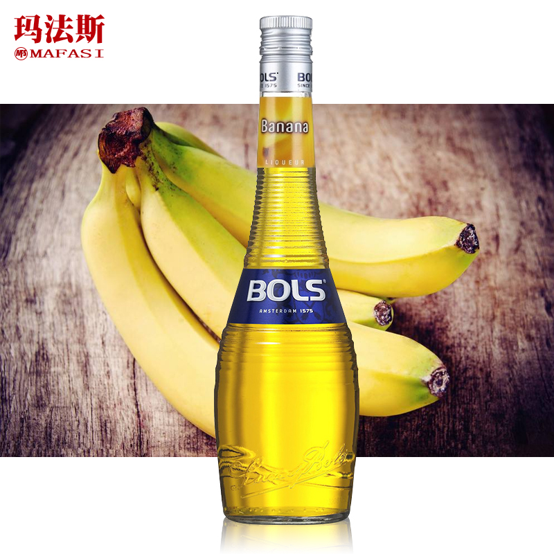 瑪法斯進口洋酒 bols banana 波士香蕉味力嬌酒 雞尾酒調酒基酒