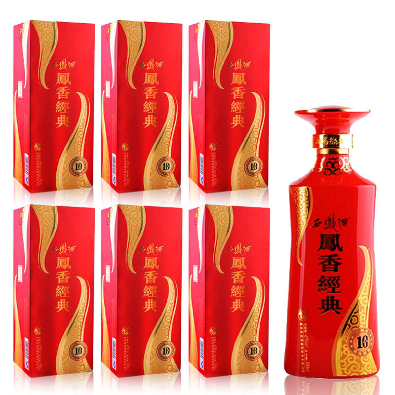 【整箱6瓶】西凤52度凤香经典10年 500mlx6瓶 10年大师级中国名酒