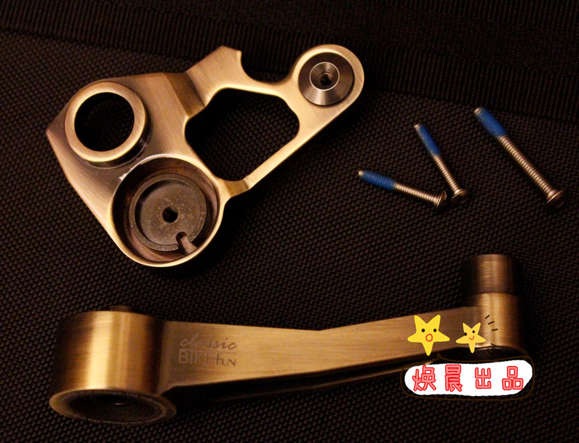 BIKEfun modified set of Chain Tensioner Pulleys for Brompton 2s /& 6s