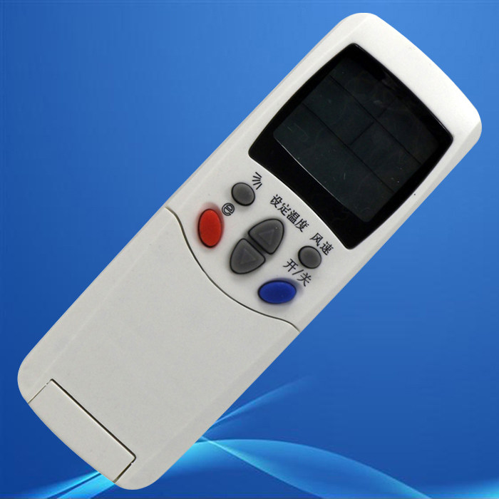 双鹿遥控器 双鹿空调遥控器 sl118 sl108 sl-108 sl-118 通用