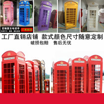 Telephone Booth From Buy Asian Products Online From The Best
