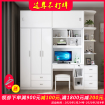 Desk Cabinet Combinations From Buy Asian Products Online From The