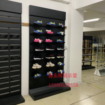 hip mall shoe stores