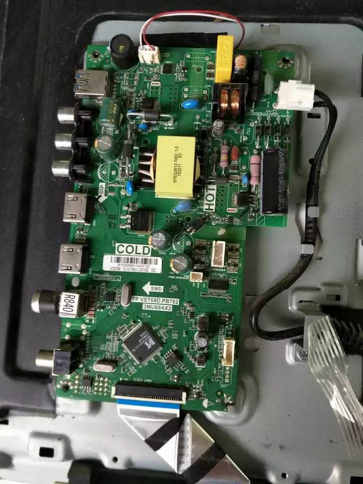 49E3500//50E3500//55E3500 Mainboard 5800-A9R200-0P50//0P60//0P70